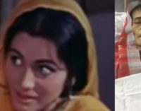 After reports of being abandoned last year, Pakeezah actress Geeta Kapoor passes away