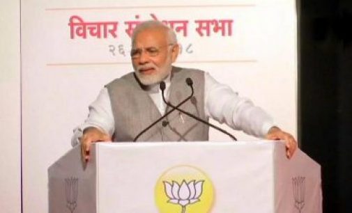 PM to lay foundation stone of world’s first CNG terminal in Gujarat