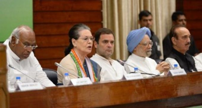 Cong discusses alliance at CWC meet, authorises Rahul to decide on tie-ups