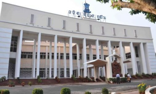 Winter session of Odisha Assembly to begin from Nov 24