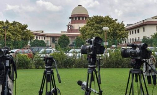 Collegium a multi-member body whose tentative decision cannot be brought in public domain: SC