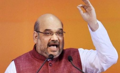 Amit Shah sounds 2021 poll bugle in Assam, says only a BJP govt can stop infiltration
