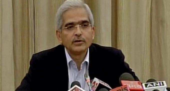 RTGS to be made available 24X7 in next few days: RBI Governor
