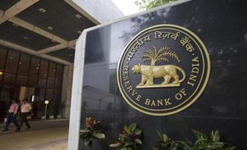 RBI extends deadline for periodic KYC update till March 31