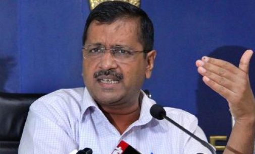 Gujarat polls : Bhupendra Patel is ‘puppet CM’, can’t even change his peon: Kejriwal