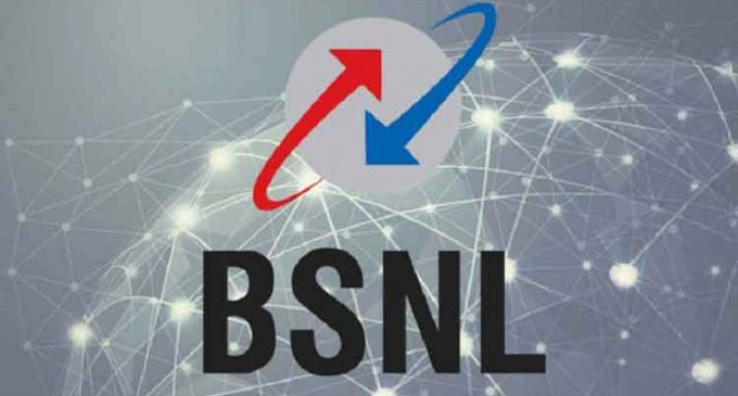 BSNL suffers Rs 50,631 crore loss in five years