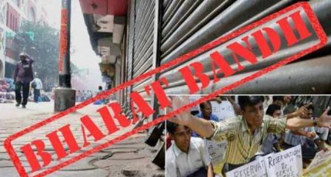 Bharat Bandh today: Strike by 25 crore workers likely to cripple public services