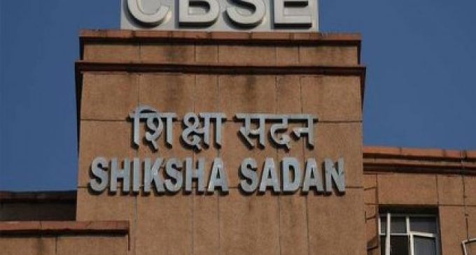 Board exams 2022: CBSE announces special assessment scheme, session to be split into two terms