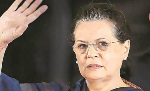 Congress President Sonia Gandhi chairs parliamentary party meet