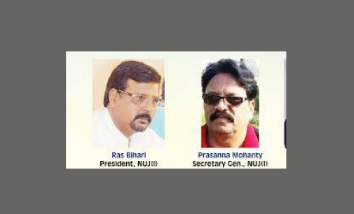 NUJ (I) President, Secretary General condemn arrest of journalist Arnab Goswami