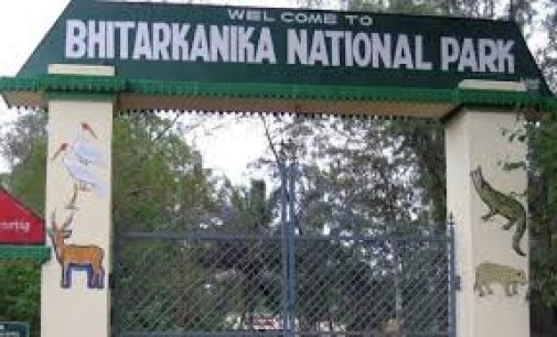 Bhitarkanika National Park will remain closed for visitors from tomorrow