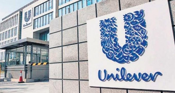 Hindustan Unilever net profit for third quarter for FY2021 rises 19 per cent to Rs 1,921 crore