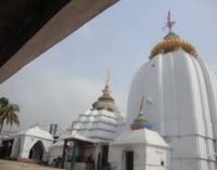 କାଉଡ଼ି ଯାତ୍ରା ପାଇଁ ଧବଳେଶ୍ୱରରେ ସ୍ୱତନ୍ତ୍ର ବ୍ୟବସ୍ଥା: ପୀଠକୁ ଯିବନି ବାହୁଙ୍ଗୀ, ଯିବ କେବଳ କଳସ