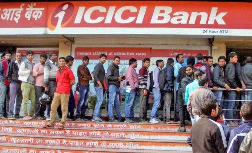 ICICI Bank’s Q3 net profit increases 17 per cent to Rs 5,498 crore
