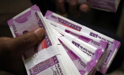 Total government debt rises to Rs 147 lakh crore in Q2: Finance Ministry