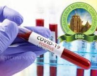 ଓଡ଼ିଶାକୁ ଫେରିଲା କରୋନା, ପ୍ରଥମ ଆକ୍ରାନ୍ତ ରାଜଧାନୀ ଭୁବନେଶ୍ୱରର