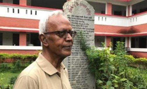 Activist Stan Swamy passes away ahead of his bail hearing