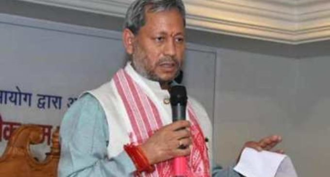 Tirath Singh Rawat quits as Uttarakhand CM