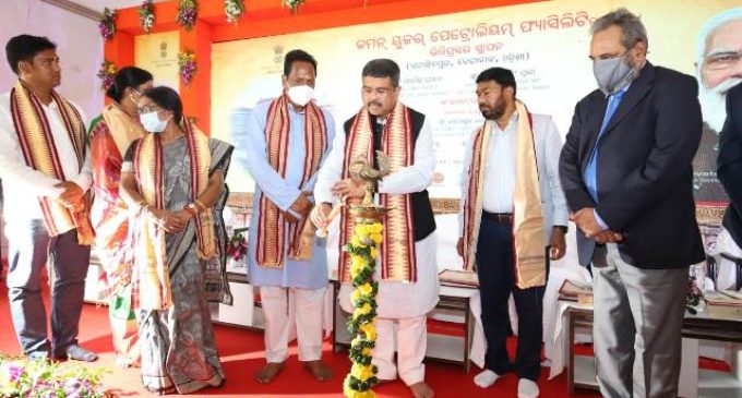 Union Minister Puri, Pradhan lay foundation stone for Common User Petroleum Facility in Dhenkanal,Odisha