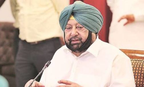 Punjab polls 2022: Amarinder Singh announces formation of new political party