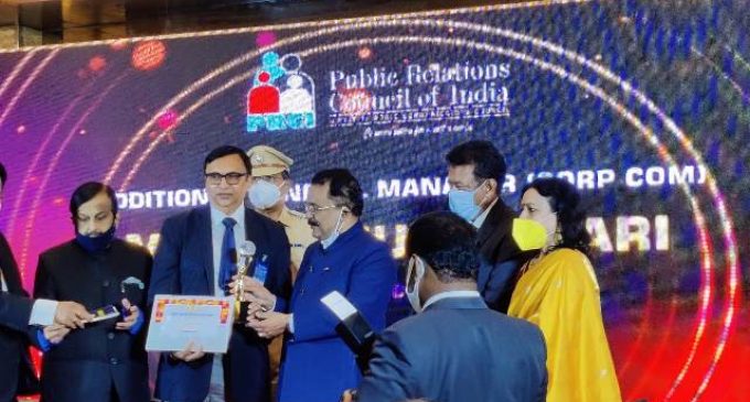 Manjul Tewari AGM (Corp. Comm.)  NTPC conferred with PR Hall of Fame Award