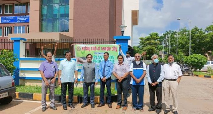 Rotary Club of Temple City organises Plantation Drive and Blood Donation Camp