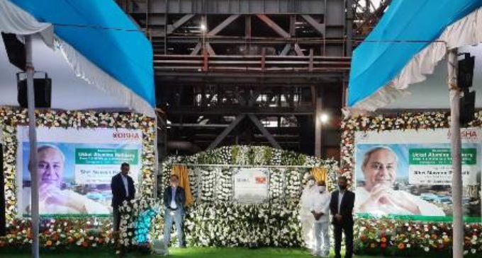 CM Naveen Patnaik inaugurates Kumar Mangalam Birla’s Odisha alumina refinery  expansion project