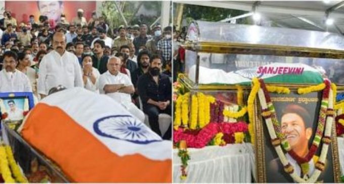 RIP ‘Appu’: Puneeth Rajkumar laid to rest with full State honours in Bengaluru