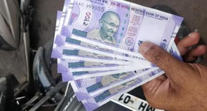Rupee gains 45p to close at 81.47 against US dollar