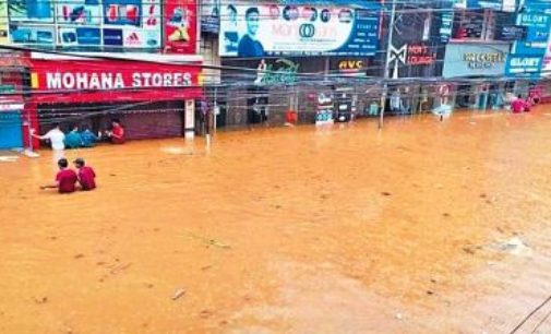Disaster strikes again: 5 dead, 18 missing as heavy rains batter Kerala