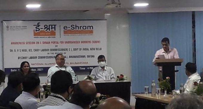 Interactive session on E-Shram portal for unorganized workers held at NALCO
