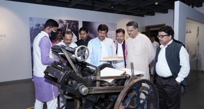 Parliamentary Committee visits Gandhi Peace Centre