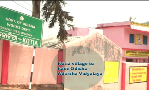 Odisha: Koraput district administration initiates step to build Adarsha Vidyalaya in Kotia
