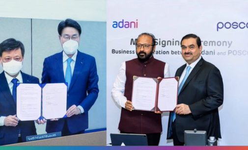 POSCO & Adani sign MoU for Integrated Steel Mill