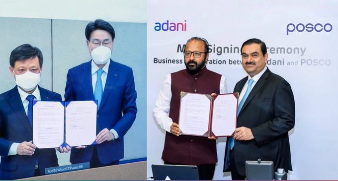 POSCO & Adani sign MoU for Integrated Steel Mill