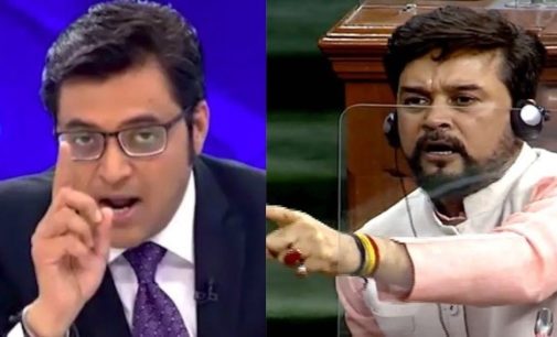 Is it Arnab Goswami vs I&B Minister Anurag Thakur over the suspension of news TRPs?