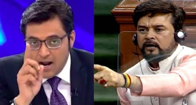 Is it Arnab Goswami vs I&B Minister Anurag Thakur over the suspension of news TRPs?