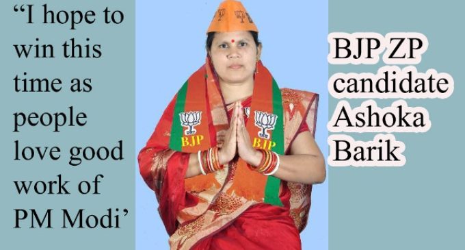 Balasore: BJP nominee Ashoka Barik highly hopeful to win 38 ZP seat