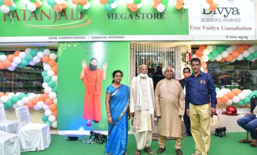 India’s First Ever Women operating ‘Patanjali’ megastore Inaugurated