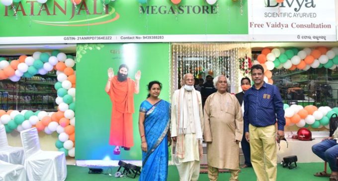 India’s First Ever Women operating ‘Patanjali’ megastore Inaugurated