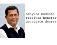 Achyuta Samanta receives honorary doctorate degree