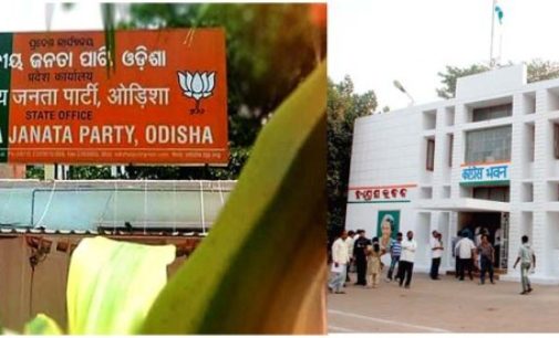 Eerie silence prevails in the Opposition camps in Odisha post rural poll debacles