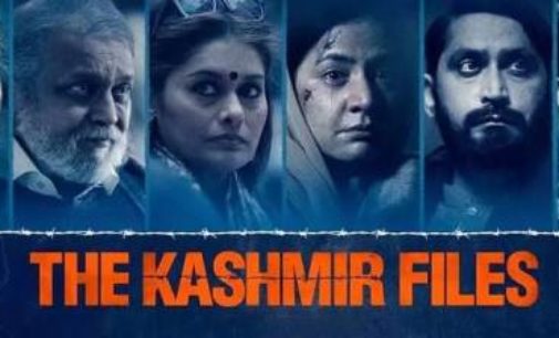 Make ‘The Kashmir Files’ entertainment tax-free: BJP in Lok Sabha