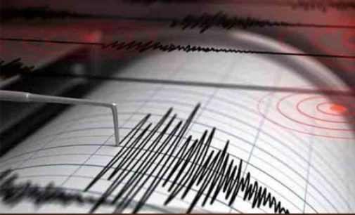 Earthquake of 3.4 magnitude hits Jammu and Kashmir’s Kishtwar