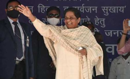 BSP chief Mayawati calls UP poll result ‘a lesson’, promises comeback