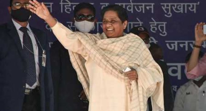 BSP chief Mayawati calls UP poll result ‘a lesson’, promises comeback