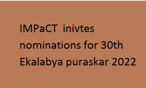 IMPaCT  inivtes nominations for 30th Ekalabya puraskar 2022