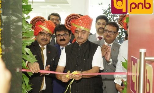 MoS Finance Dr. Bhagwat Kishanrao Karad inaugurates PNB branch at AURIC City, Maharashtra