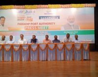 Paradip Port handles record cargo of 116.13 million metric tonnes in fiscal 2021-22