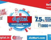 RELIANCE DIGITAL brings “DIGITAL DISCOUNT DAYS” offering discounts like never before across categories